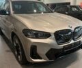 БМВ iX3, об'ємом двигуна 0 л та пробігом 0 тис. км за 55312 $, фото 3 на Automoto.ua