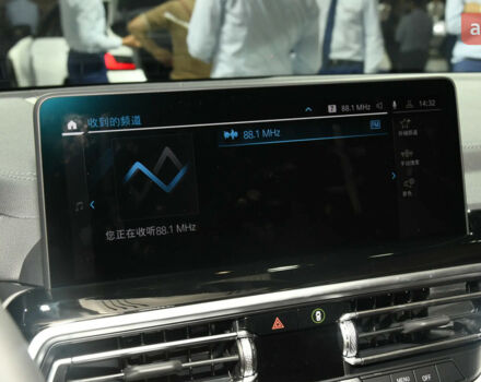 БМВ iX3, об'ємом двигуна 0 л та пробігом 0 тис. км за 37999 $, фото 16 на Automoto.ua