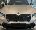 БМВ iX3, об'ємом двигуна 0 л та пробігом 0 тис. км за 55312 $, фото 4 на Automoto.ua