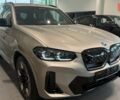 БМВ iX3, об'ємом двигуна 0 л та пробігом 0 тис. км за 55312 $, фото 1 на Automoto.ua