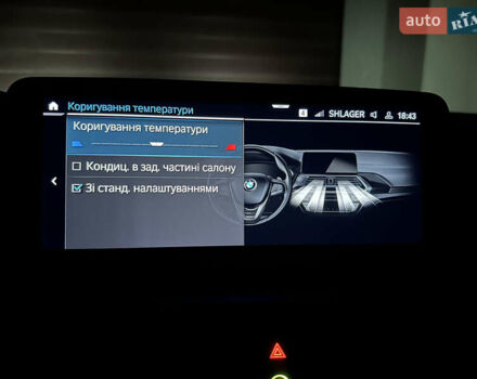 Синий БМВ iX3, объемом двигателя 0 л и пробегом 112 тыс. км за 33400 $, фото 110 на Automoto.ua