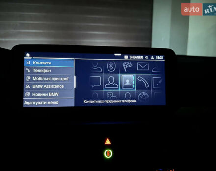 Синий БМВ iX3, объемом двигателя 0 л и пробегом 112 тыс. км за 33400 $, фото 100 на Automoto.ua