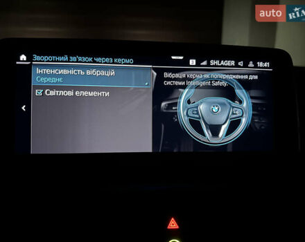 Синий БМВ iX3, объемом двигателя 0 л и пробегом 112 тыс. км за 33400 $, фото 106 на Automoto.ua