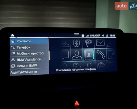 Синий БМВ iX3, объемом двигателя 0 л и пробегом 112 тыс. км за 33400 $, фото 112 на Automoto.ua