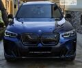 Синий БМВ iX3, объемом двигателя 0 л и пробегом 30 тыс. км за 53900 $, фото 1 на Automoto.ua