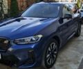 Синій БМВ iX3, об'ємом двигуна 0 л та пробігом 30 тис. км за 54800 $, фото 16 на Automoto.ua