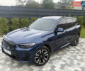 Синій БМВ iX3, об'ємом двигуна 0 л та пробігом 44 тис. км за 42999 $, фото 8 на Automoto.ua