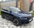 Синій БМВ iX3, об'ємом двигуна 0 л та пробігом 44 тис. км за 42999 $, фото 2 на Automoto.ua