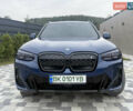 Синій БМВ iX3, об'ємом двигуна 0 л та пробігом 44 тис. км за 42999 $, фото 4 на Automoto.ua
