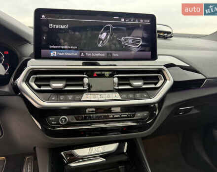 Синій БМВ iX3, об'ємом двигуна 0 л та пробігом 44 тис. км за 42999 $, фото 23 на Automoto.ua