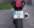 Красный БМВ K 1200R, объемом двигателя 0 л и пробегом 40 тыс. км за 6500 $, фото 9 на Automoto.ua