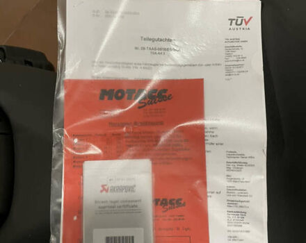 Серый БМВ K 1300R, объемом двигателя 1.3 л и пробегом 53 тыс. км за 10800 $, фото 15 на Automoto.ua