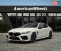 Белый БМВ M8 Gran Coupe, объемом двигателя 4.39 л и пробегом 61 тыс. км за 105000 $, фото 1 на Automoto.ua