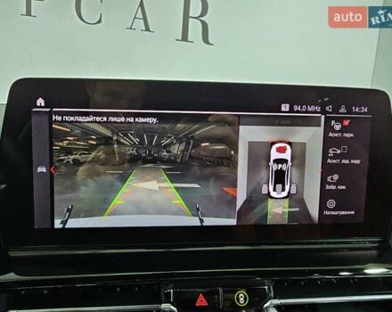 Белый БМВ M8 Gran Coupe, объемом двигателя 4.39 л и пробегом 31 тыс. км за 144999 $, фото 38 на Automoto.ua