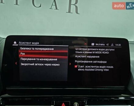 Белый БМВ M8 Gran Coupe, объемом двигателя 4.39 л и пробегом 31 тыс. км за 144999 $, фото 42 на Automoto.ua