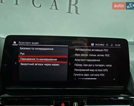 Белый БМВ M8 Gran Coupe, объемом двигателя 4.39 л и пробегом 31 тыс. км за 144999 $, фото 43 на Automoto.ua