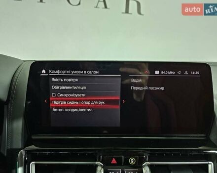 Белый БМВ M8 Gran Coupe, объемом двигателя 4.39 л и пробегом 31 тыс. км за 144999 $, фото 50 на Automoto.ua