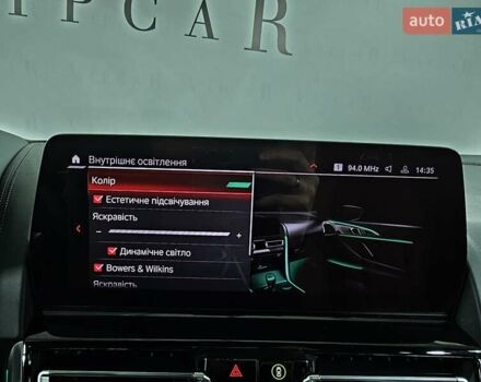 Белый БМВ M8 Gran Coupe, объемом двигателя 4.39 л и пробегом 31 тыс. км за 144999 $, фото 45 на Automoto.ua