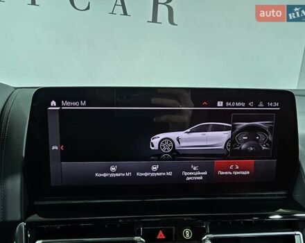 Белый БМВ M8 Gran Coupe, объемом двигателя 4.39 л и пробегом 31 тыс. км за 144999 $, фото 40 на Automoto.ua