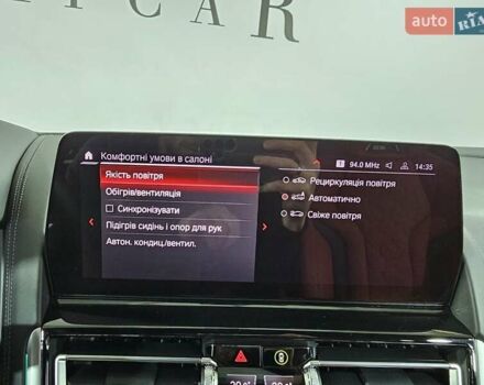 Белый БМВ M8 Gran Coupe, объемом двигателя 4.39 л и пробегом 31 тыс. км за 144999 $, фото 46 на Automoto.ua