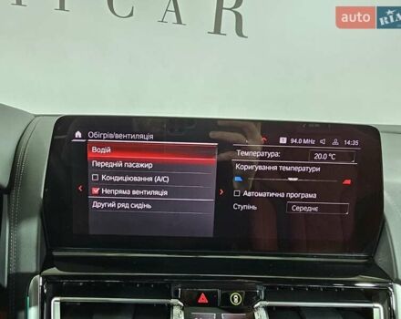 Белый БМВ M8 Gran Coupe, объемом двигателя 4.39 л и пробегом 31 тыс. км за 144999 $, фото 47 на Automoto.ua