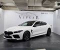 БМВ M8 Gran Coupe, объемом двигателя 4.4 л и пробегом 31 тыс. км за 143999 $, фото 1 на Automoto.ua