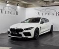 БМВ M8 Gran Coupe, объемом двигателя 4.4 л и пробегом 31 тыс. км за 143999 $, фото 3 на Automoto.ua