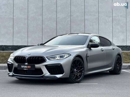 БМВ M8 Gran Coupe 2020 у Києві на Automoto.ua БМВ M8 Gran Coupe, об'ємом двигуна 4.4 л та пробігом 29 тис. км за 97400 $, фото 1 на Automoto.ua