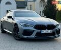 Серый БМВ M8 Gran Coupe, объемом двигателя 4.4 л и пробегом 41 тыс. км за 95000 $, фото 1 на Automoto.ua