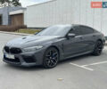 Сірий БМВ M8 Gran Coupe, об'ємом двигуна 4.39 л та пробігом 53 тис. км за 85000 $, фото 2 на Automoto.ua