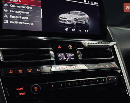 Серый БМВ M8 Gran Coupe, объемом двигателя 4.4 л и пробегом 52 тыс. км за 115000 $, фото 19 на Automoto.ua