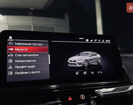 Серый БМВ M8 Gran Coupe, объемом двигателя 4.4 л и пробегом 52 тыс. км за 115000 $, фото 24 на Automoto.ua