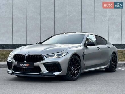 БМВ M8 Gran Coupe 2020 у Києві на Automoto.ua Сірий БМВ M8 Gran Coupe, об'ємом двигуна 4.39 л та пробігом 29 тис. км за 93000 $, фото 1 на Automoto.ua
