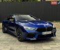 Синий БМВ M8 Gran Coupe, объемом двигателя 4.39 л и пробегом 48 тыс. км за 99000 $, фото 13 на Automoto.ua