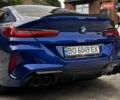 Синий БМВ M8 Gran Coupe, объемом двигателя 4.39 л и пробегом 48 тыс. км за 99000 $, фото 33 на Automoto.ua