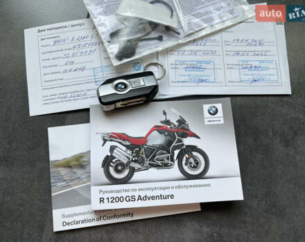 Черный БМВ R 1200GS, объемом двигателя 1.2 л и пробегом 45 тыс. км за 15500 $, фото 5 на Automoto.ua