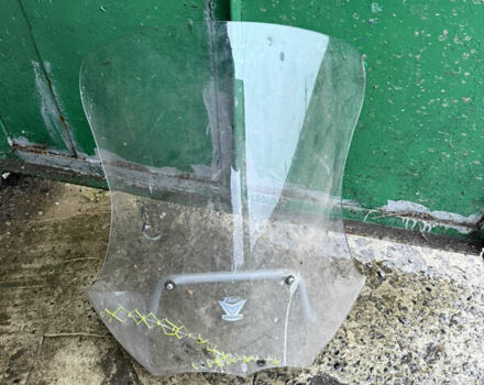 БМВ R 1200GS, объемом двигателя 0 л и пробегом 52 тыс. км за 8000 $, фото 9 на Automoto.ua