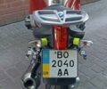 БМВ R 1200ST, объемом двигателя 0 л и пробегом 61 тыс. км за 5900 $, фото 5 на Automoto.ua