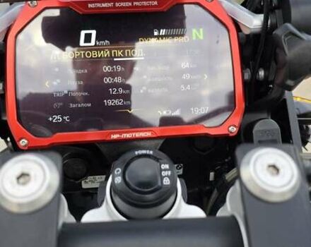 Білий БМВ R 1250GS, об'ємом двигуна 1.25 л та пробігом 19 тис. км за 18500 $, фото 38 на Automoto.ua