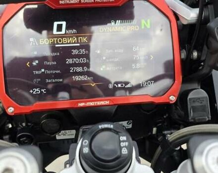 Білий БМВ R 1250GS, об'ємом двигуна 1.25 л та пробігом 19 тис. км за 18500 $, фото 29 на Automoto.ua