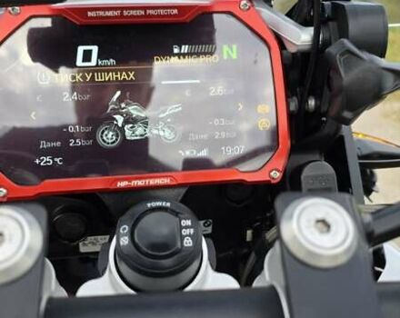 Білий БМВ R 1250GS, об'ємом двигуна 1.25 л та пробігом 19 тис. км за 18500 $, фото 35 на Automoto.ua