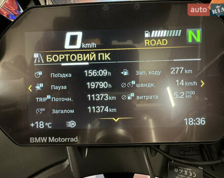 БМВ R 1250GS 2023 в Запорожье на Automoto.ua Черный БМВ R 1250GS, объемом двигателя 1.3 л и пробегом 11 тыс. км за 26500 $, фото 29 на Automoto.ua