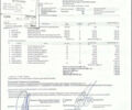 Черный БМВ R 1300GS, объемом двигателя 1.3 л и пробегом 5 тыс. км за 30400 $, фото 18 на Automoto.ua
