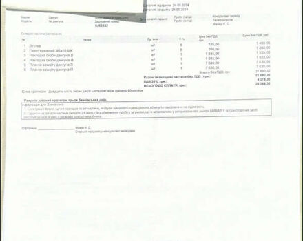 Черный БМВ R 1300GS, объемом двигателя 1.3 л и пробегом 5 тыс. км за 30200 $, фото 17 на Automoto.ua