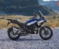БМВ R 1300GS 2026 года купить новое авто БМВ R 1300GS 2026 года от официального дилера АВТ Бавария Киев Вацлава Гавела БМВ фото