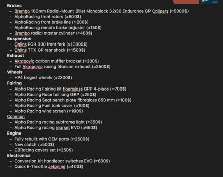 БМВ S 1000RR, об'ємом двигуна 0 л та пробігом 10 тис. км за 12500 $, фото 6 на Automoto.ua