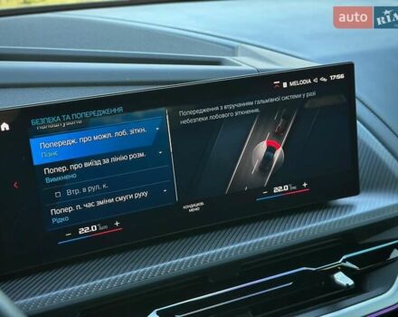 Черный БМВ XM, объемом двигателя 4.39 л и пробегом 25 тыс. км за 159900 $, фото 42 на Automoto.ua