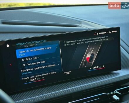 Чорний БМВ XM, об'ємом двигуна 4.39 л та пробігом 25 тис. км за 169900 $, фото 50 на Automoto.ua