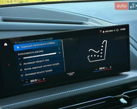 Чорний БМВ XM, об'ємом двигуна 4.39 л та пробігом 25 тис. км за 169900 $, фото 55 на Automoto.ua