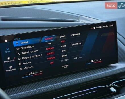 Чорний БМВ XM, об'ємом двигуна 4.39 л та пробігом 25 тис. км за 169900 $, фото 45 на Automoto.ua